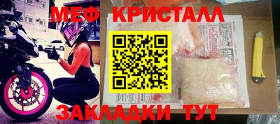не бодяженный Малгобек