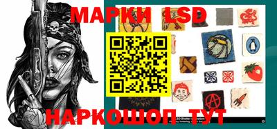 не бодяженный Малгобек