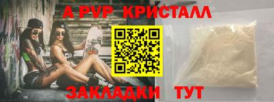 МДМА Малоярославец