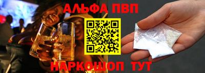не бодяженный Малгобек
