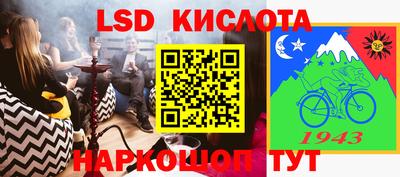 МДМА Малоярославец