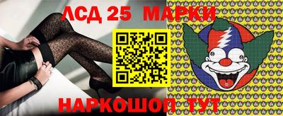 МДМА Малоярославец