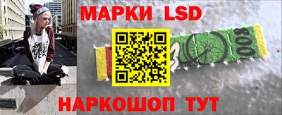 МДМА Малоярославец