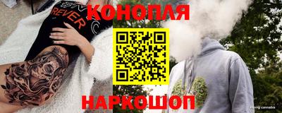 МДМА Малоярославец
