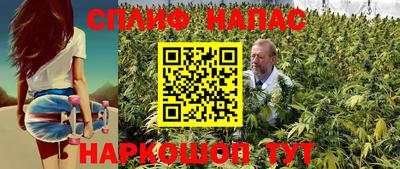 МДМА Малоярославец