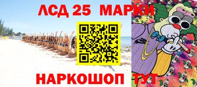 не бодяженный Малгобек