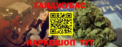 МДМА Малоярославец