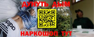 МДМА Малоярославец