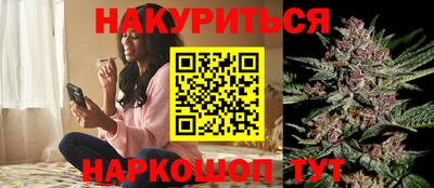 МДМА Малоярославец