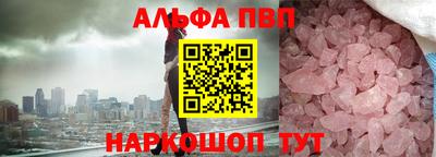 не бодяженный Малгобек