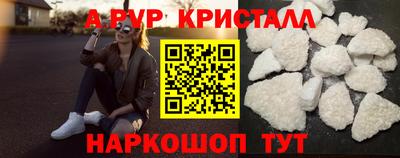 не бодяженный Малгобек