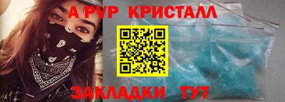 не бодяженный Малгобек