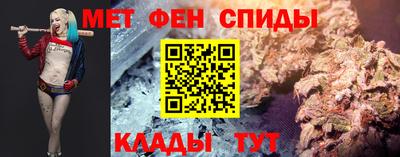 не бодяженный Малгобек