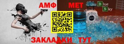 МДМА Малоярославец