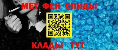 МДМА Малоярославец