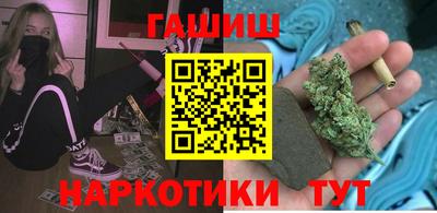 марки nbome Мариинск