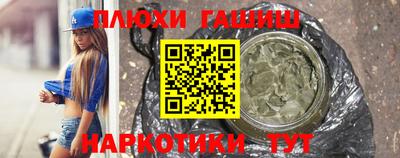 не бодяженный Малгобек