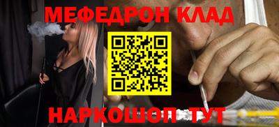 не бодяженный Малгобек
