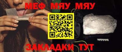 не бодяженный Малгобек
