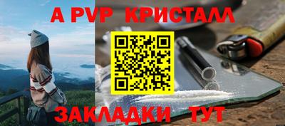 не бодяженный Малгобек