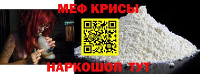 марки nbome Мариинск