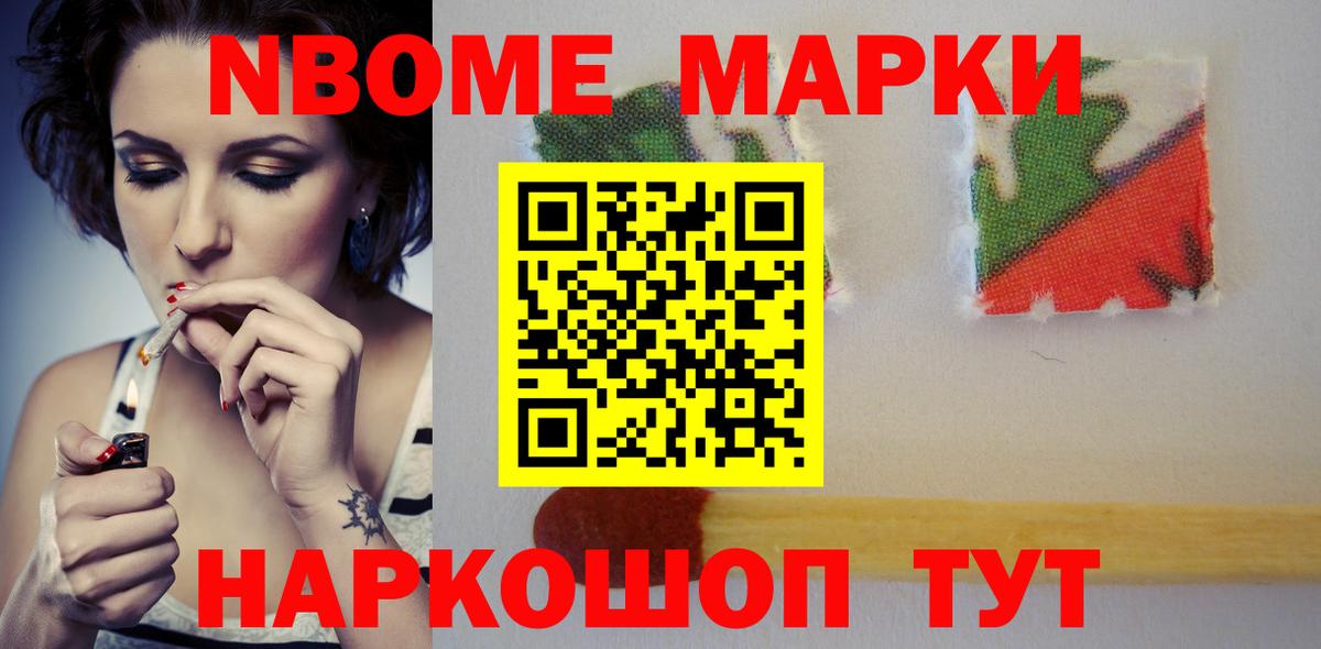 Лсд 25 экстази ecstasy  Вход с VPN  ЛСД экстази  Джанкой  LSD-25 экстази ecstasy 